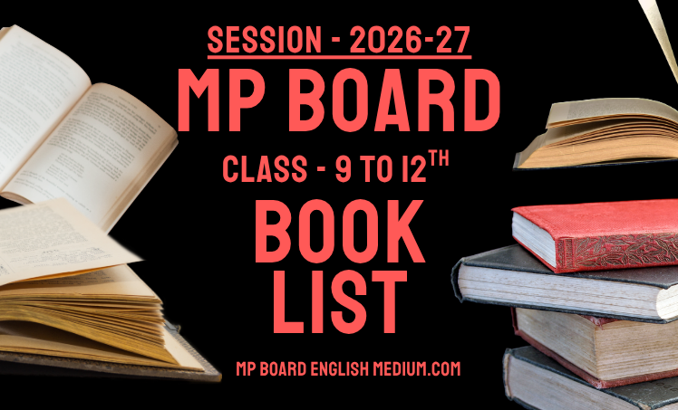 MP BOARD BOOK LIST 2026-27