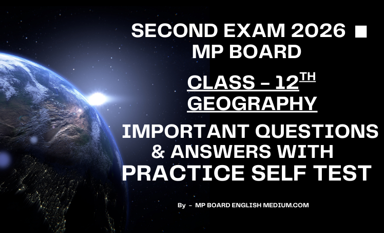SECOND EXAM GEOGRAPHY